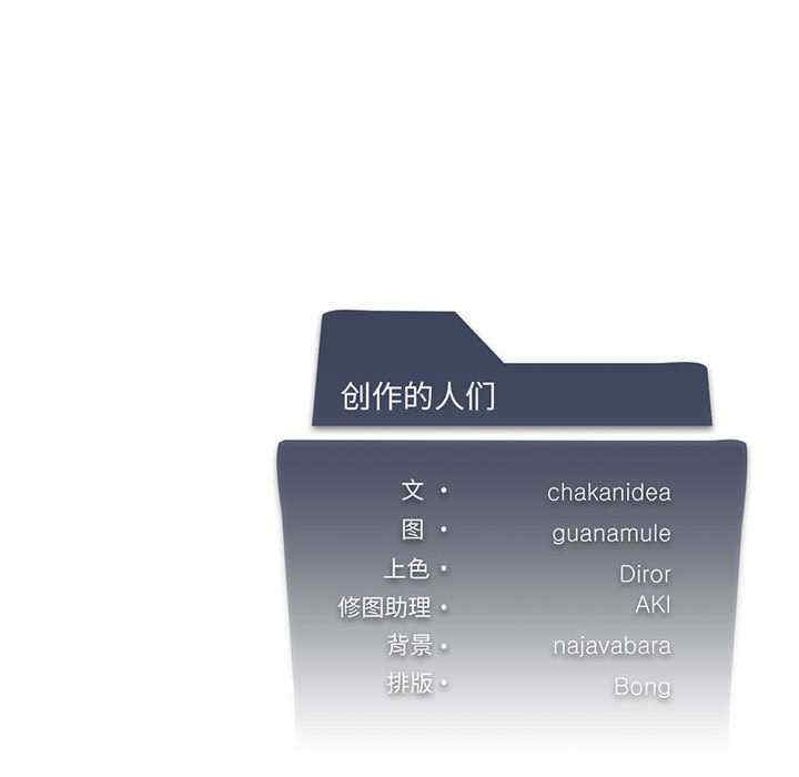 第114张