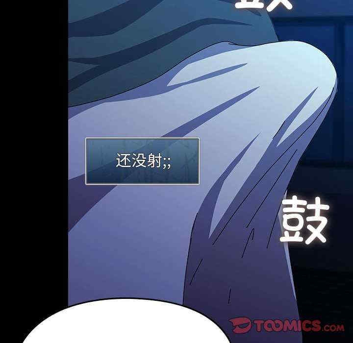 第77张