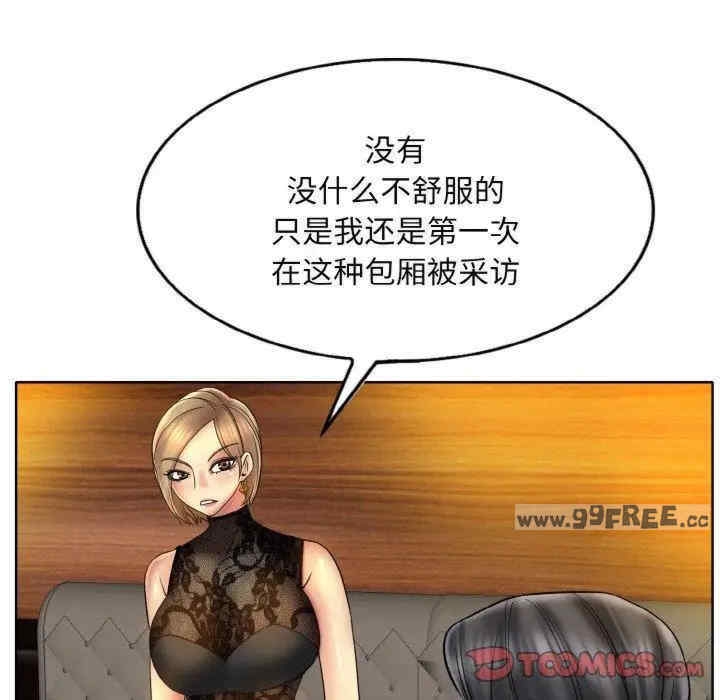 第105张