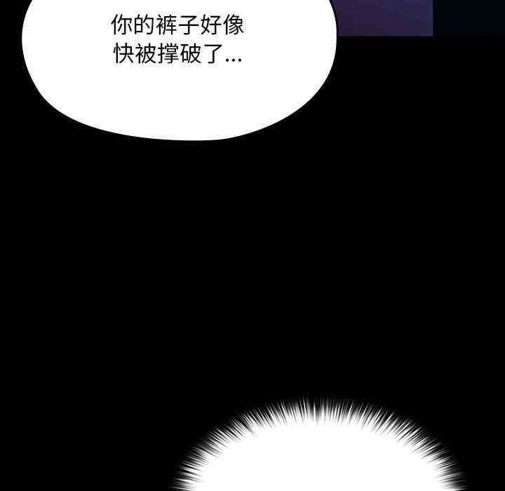第80张