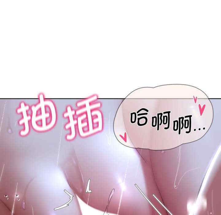 第198张