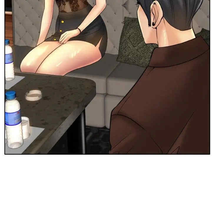 第2张