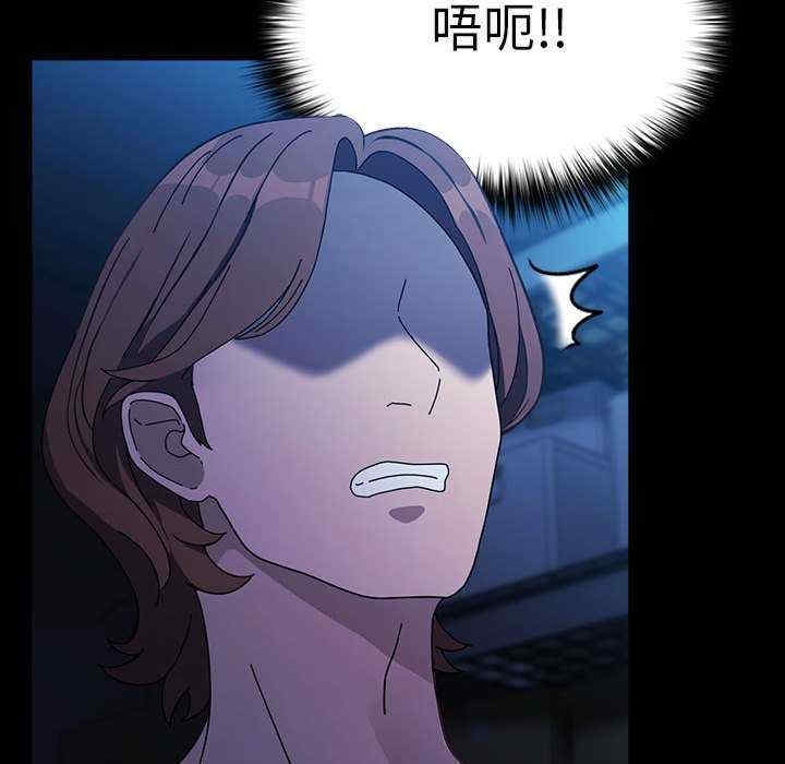 第82张