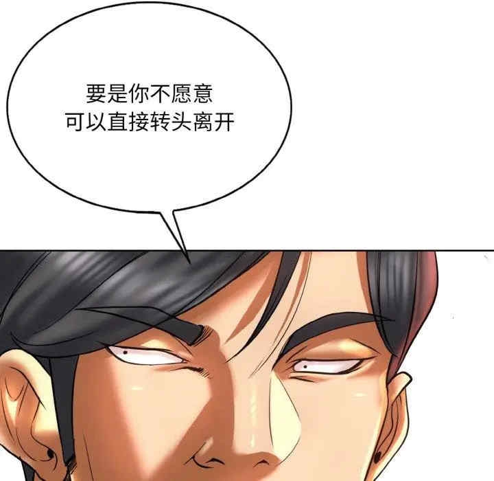 第3张