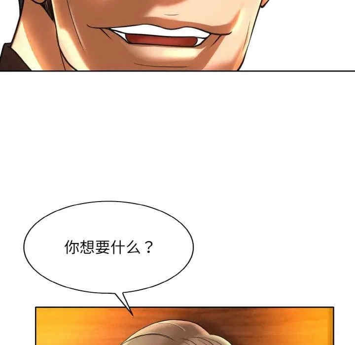 第5张