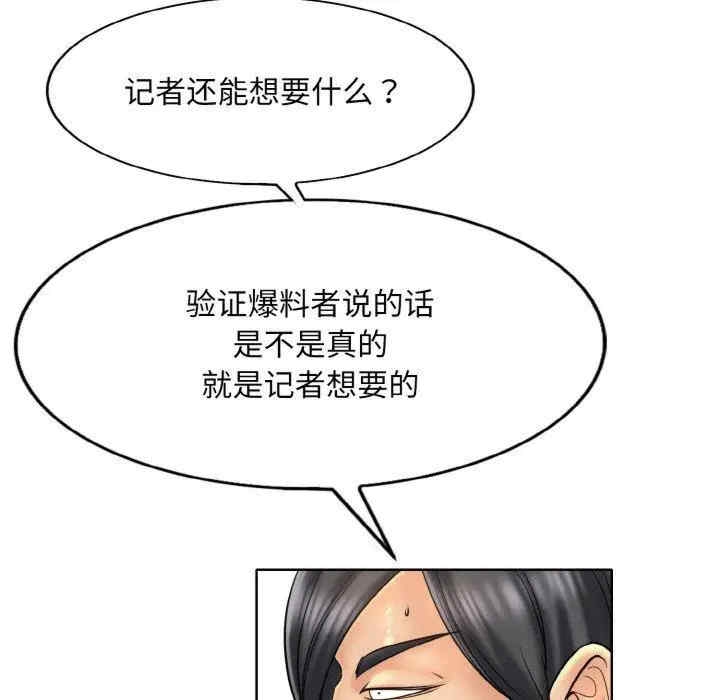 第9张