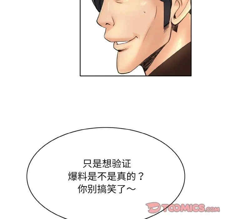 第11张