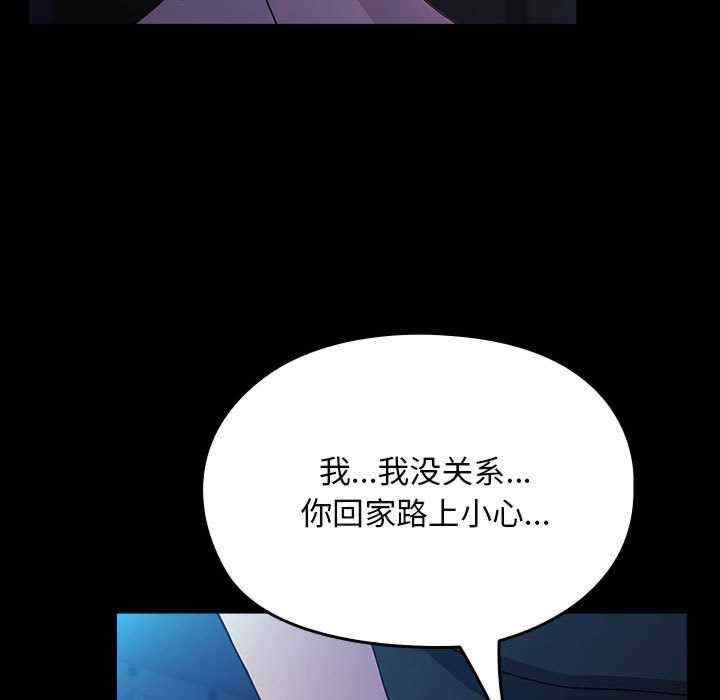 第84张