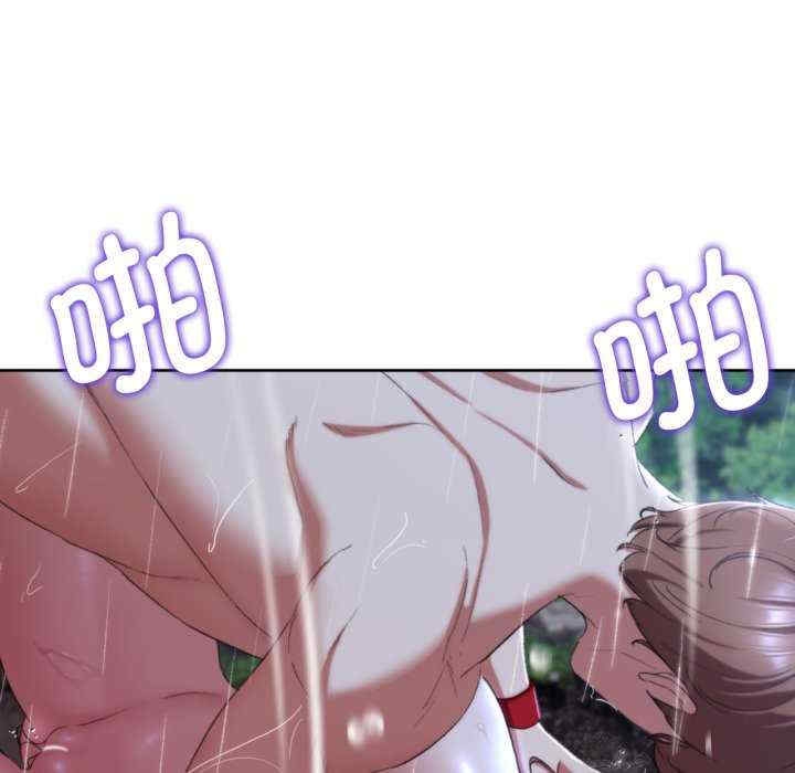 第201张