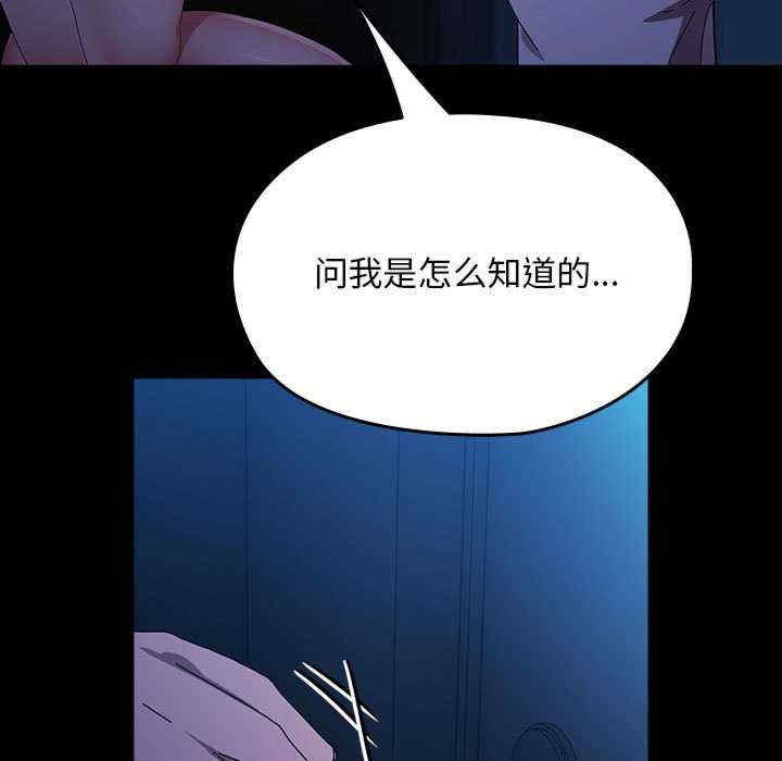 第92张