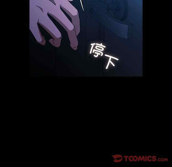 第94张