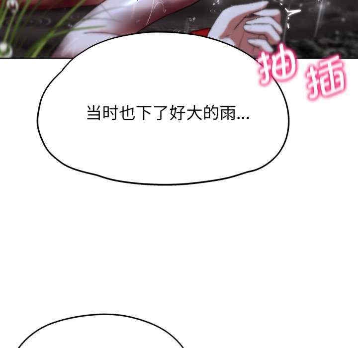 第7张