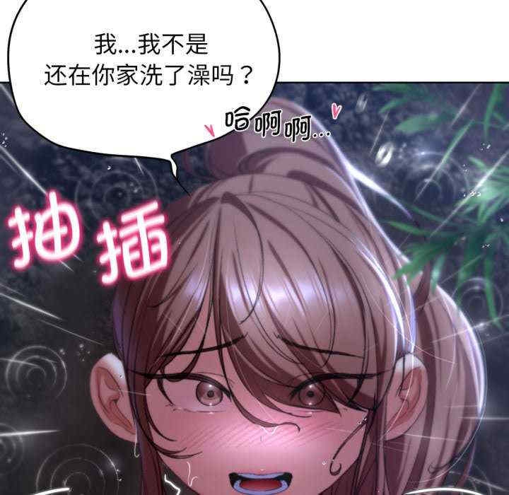 第10张