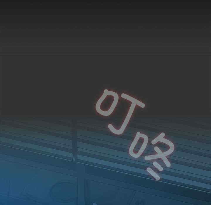 第99张