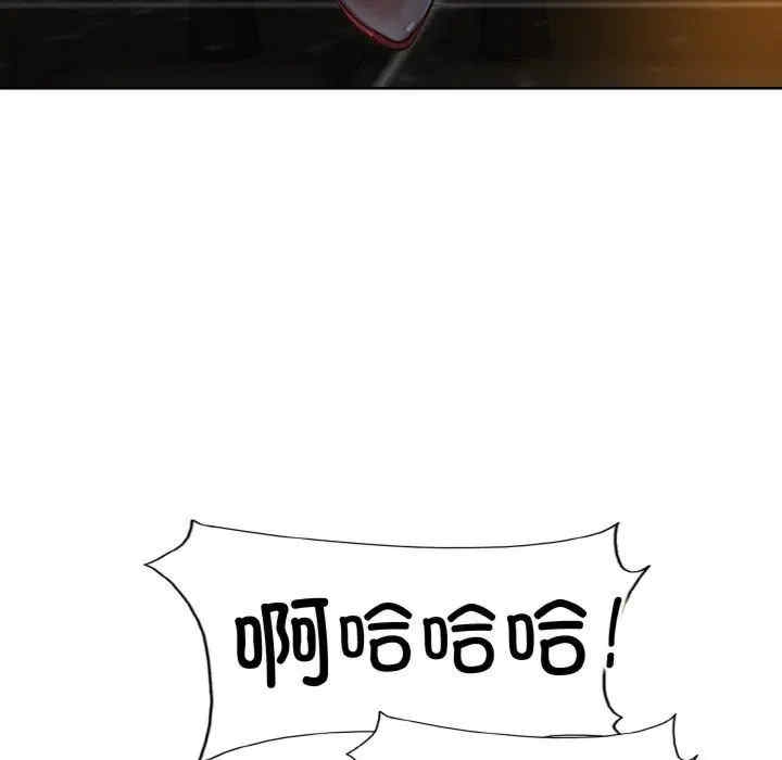 第33张