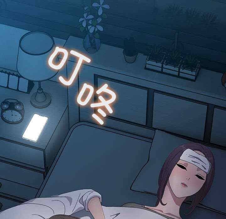 第101张