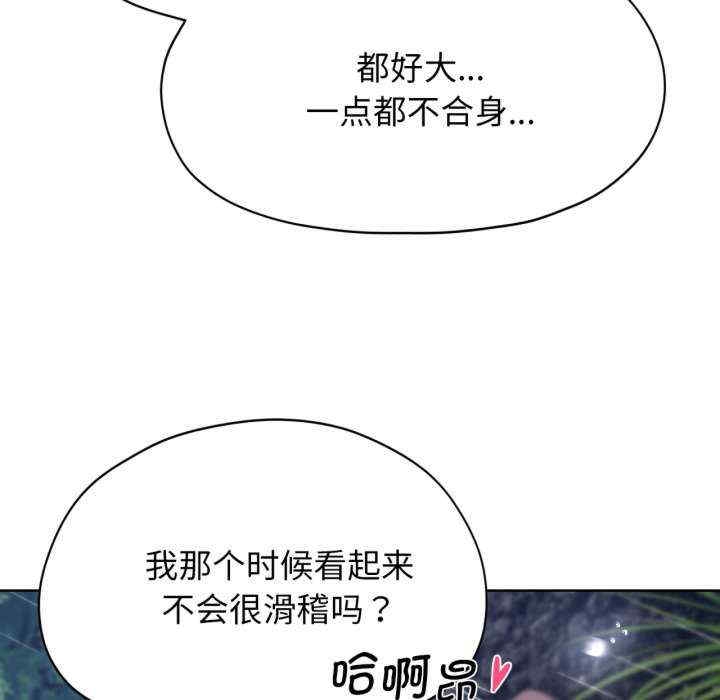 第17张