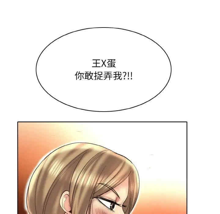 第37张