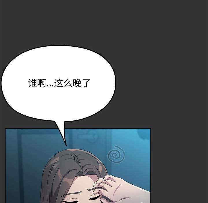 第106张