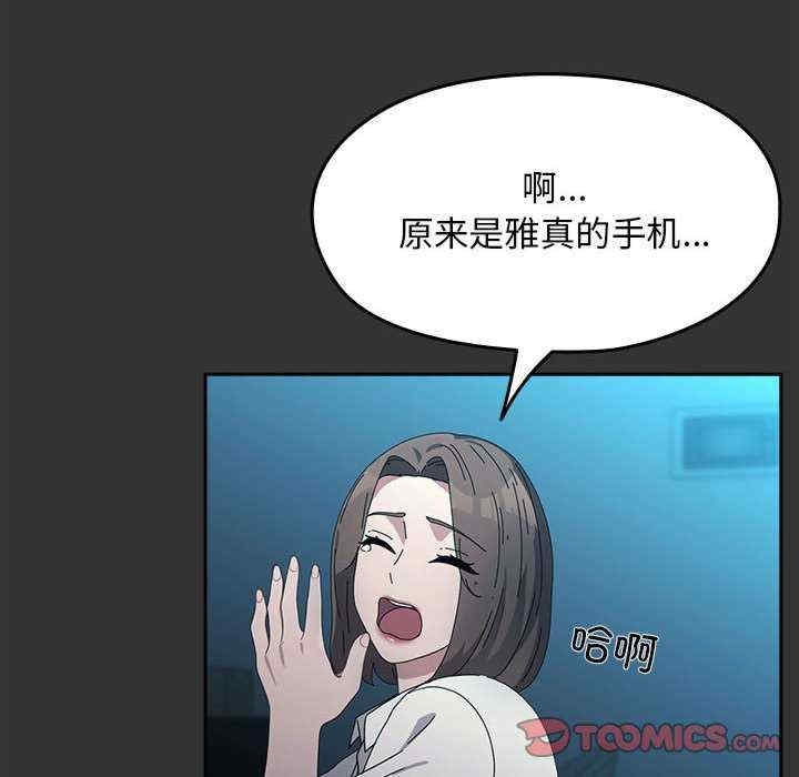 第109张