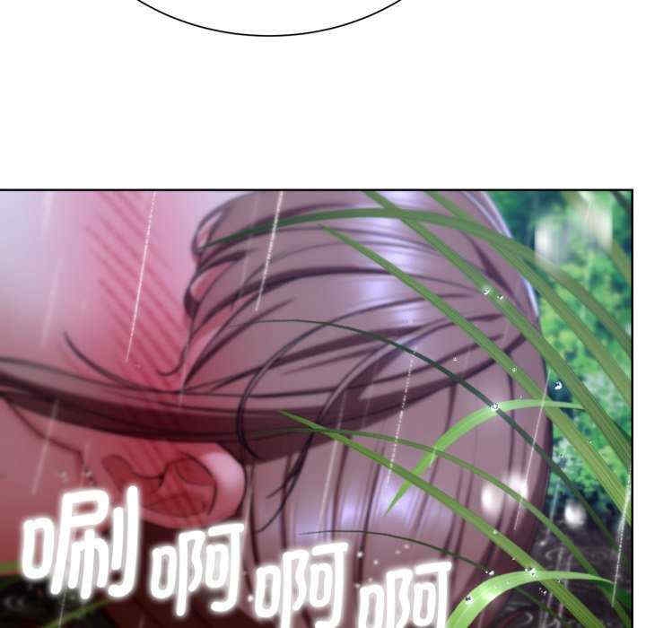 第31张