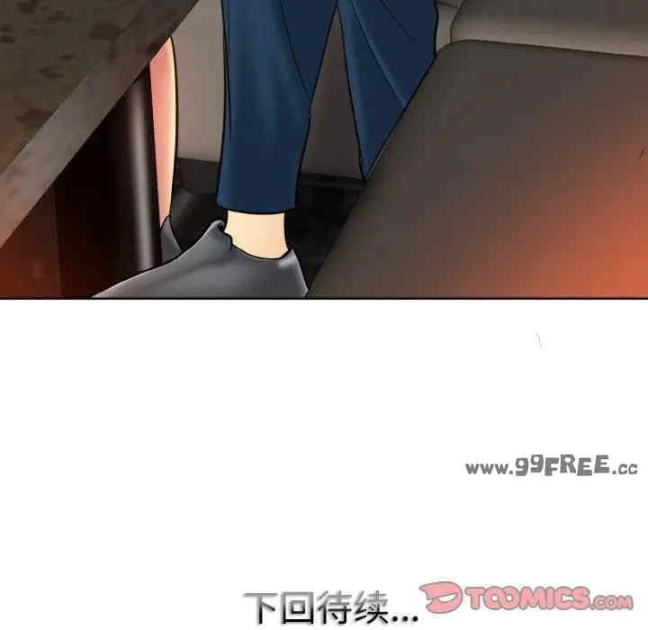 第47张