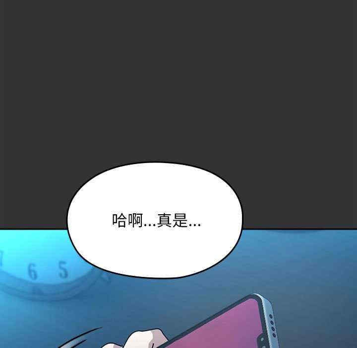 第115张