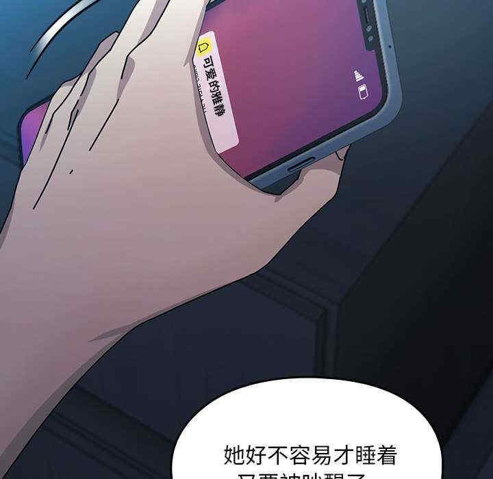 第118张