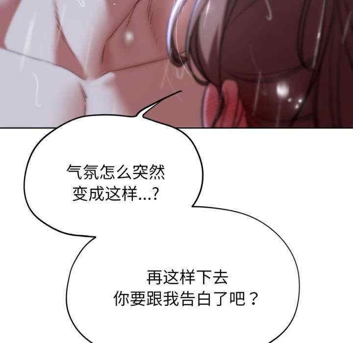 第47张
