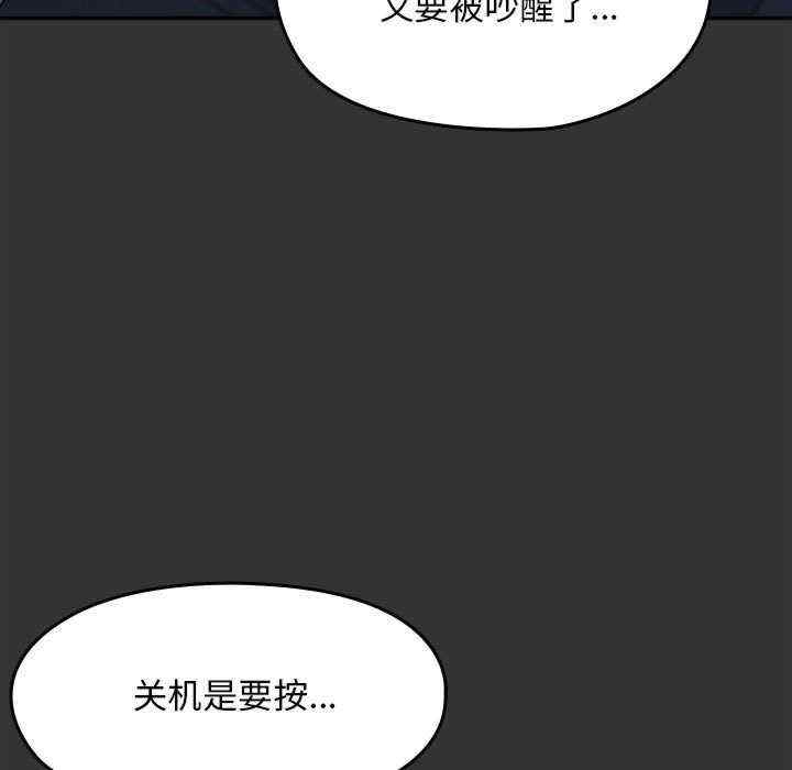 第120张