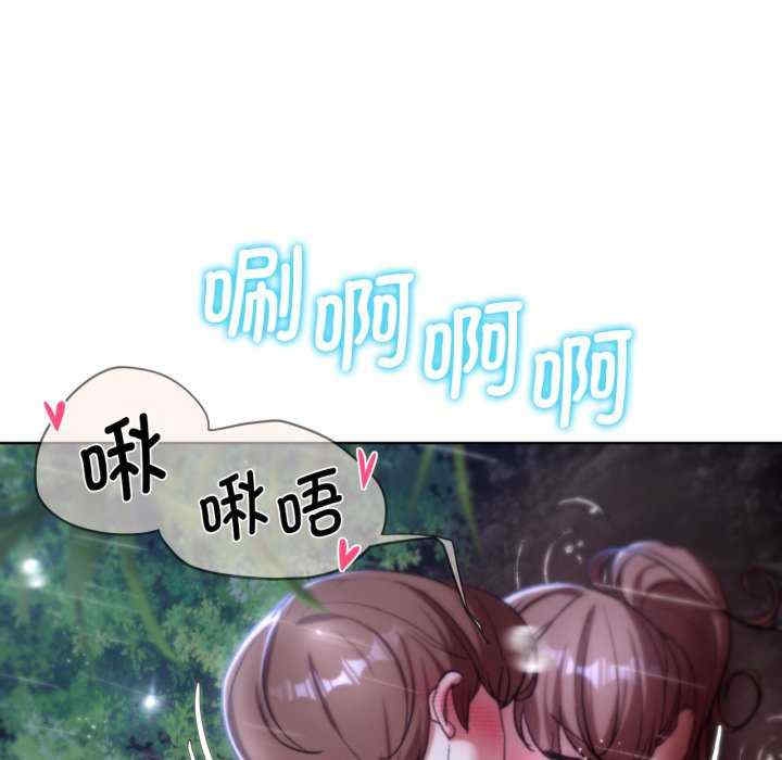 第57张