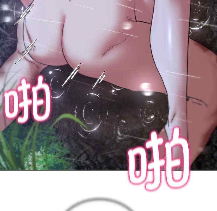 第61张