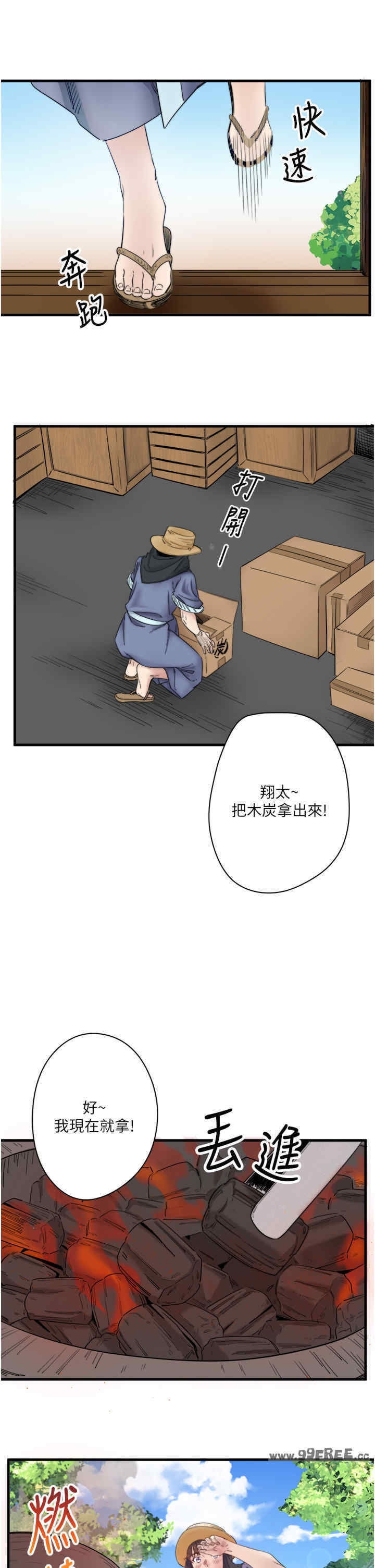 8.jpg