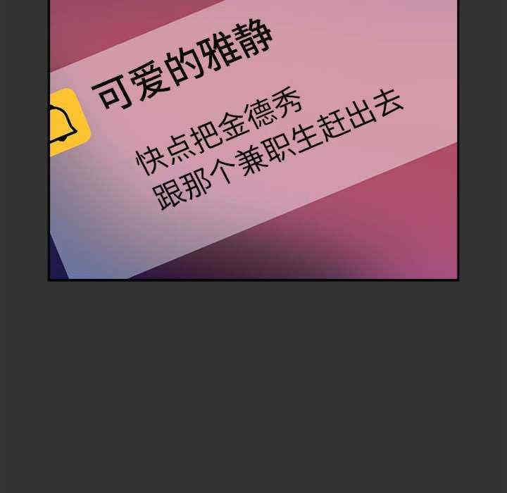 第134张
