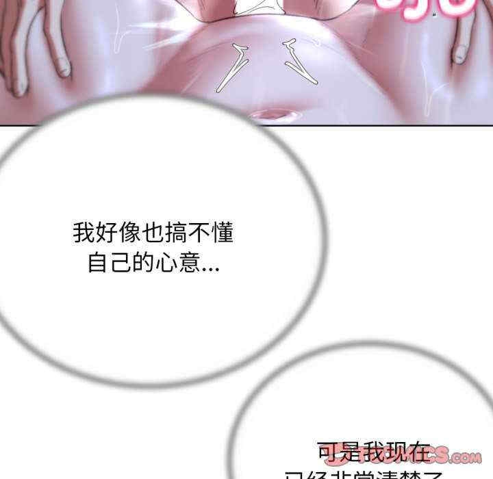 第71张