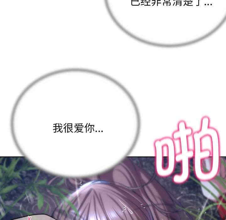 第73张