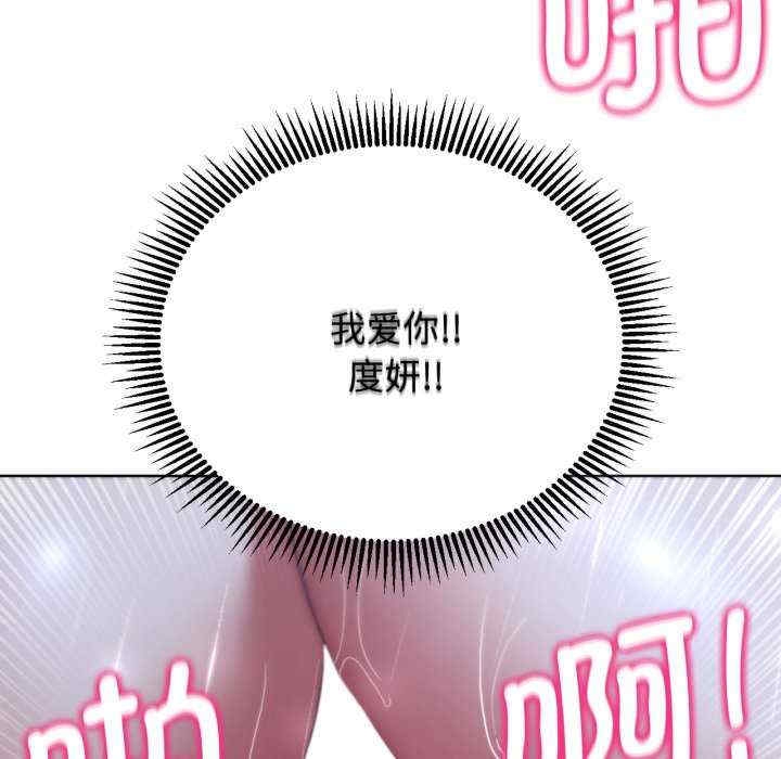 第83张