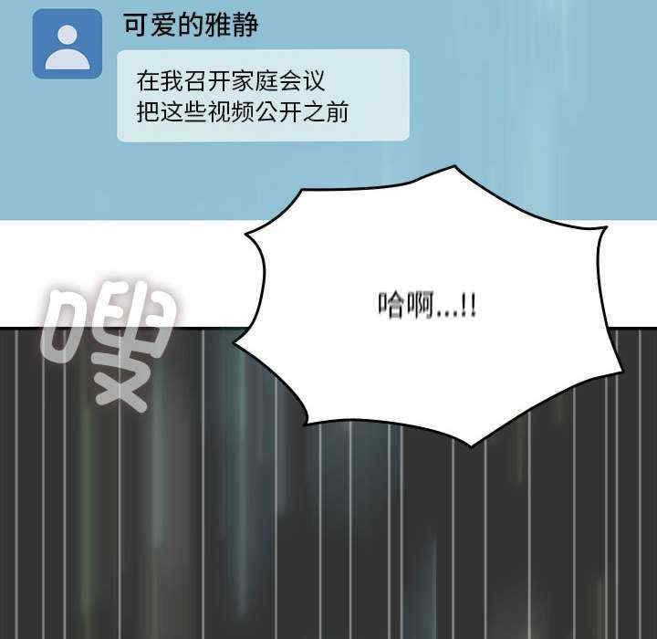 第149张