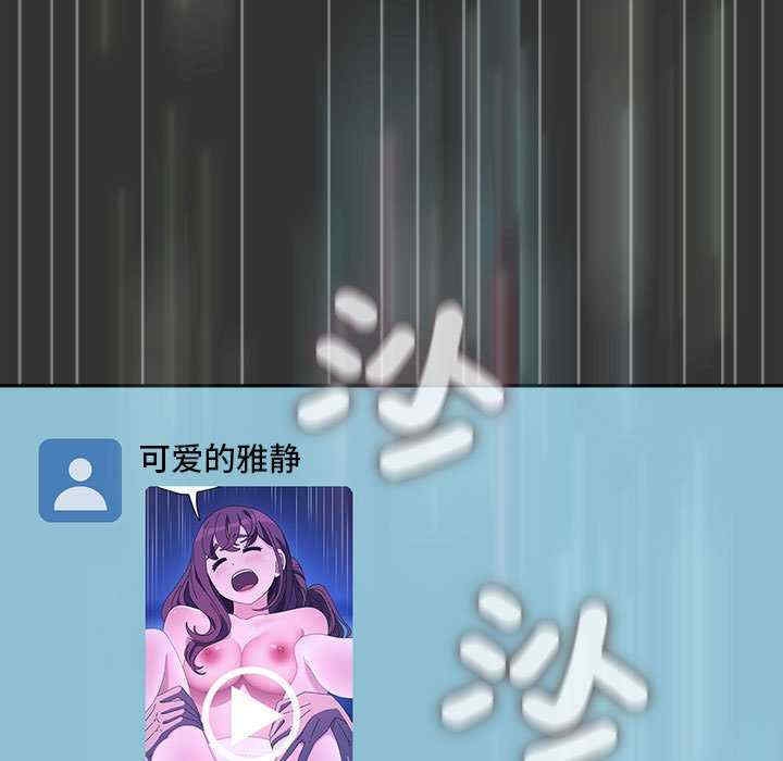 第151张