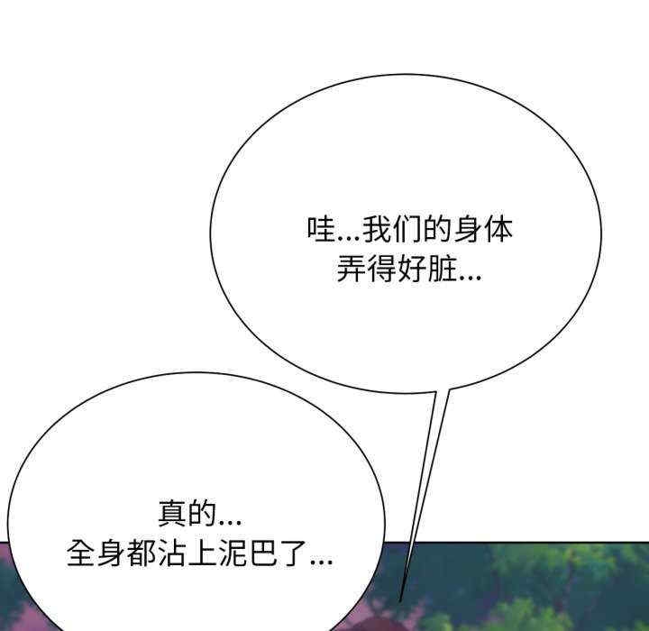 第101张