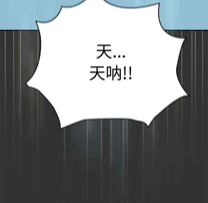 第156张