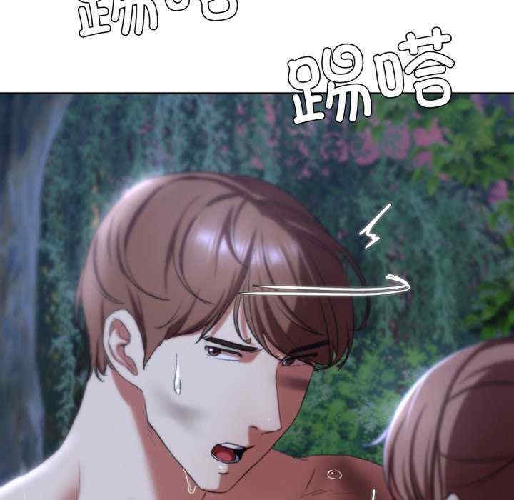 第111张
