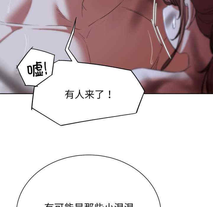 第112张