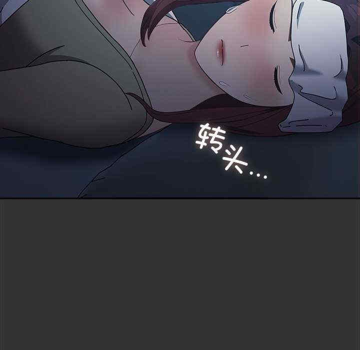 第161张