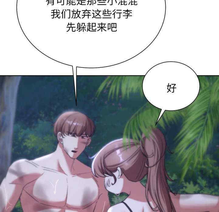 第117张
