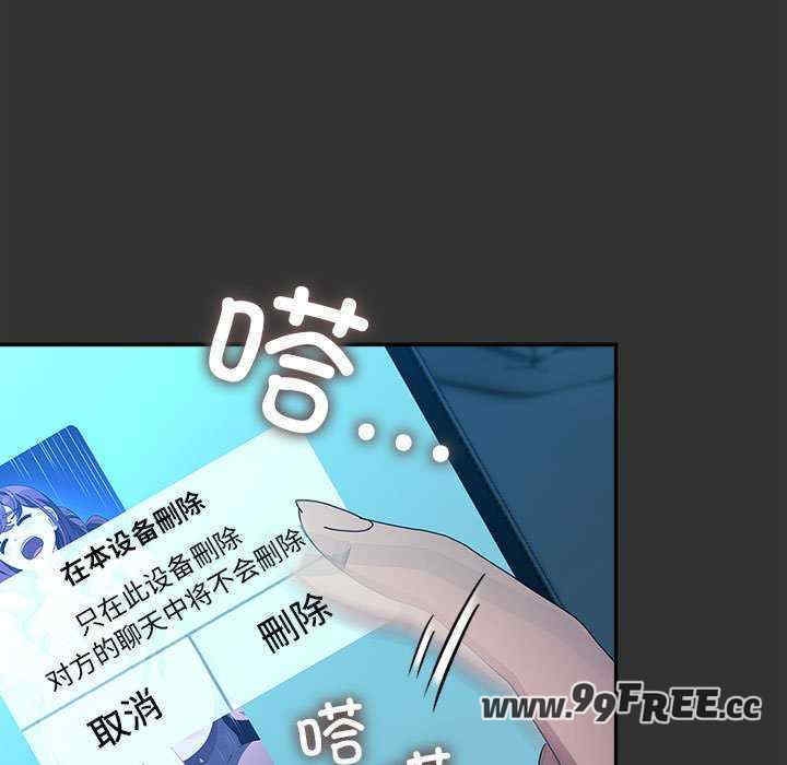 第163张
