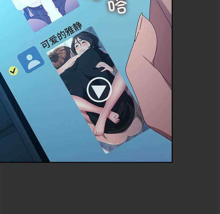 第165张