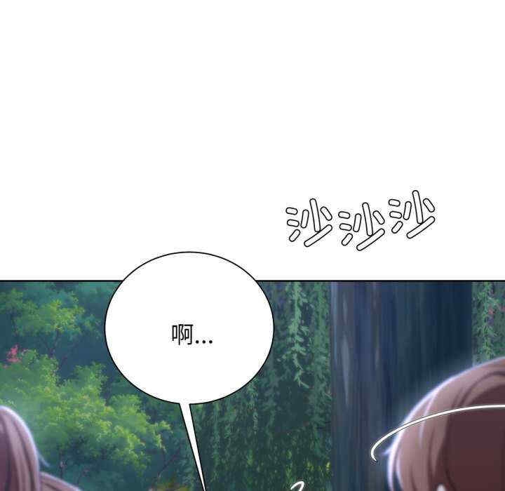 第121张