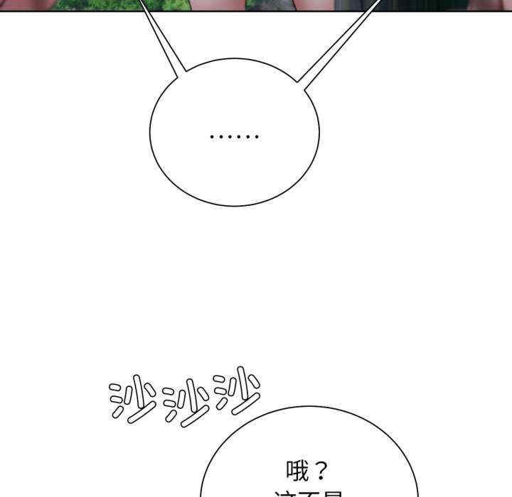 第129张