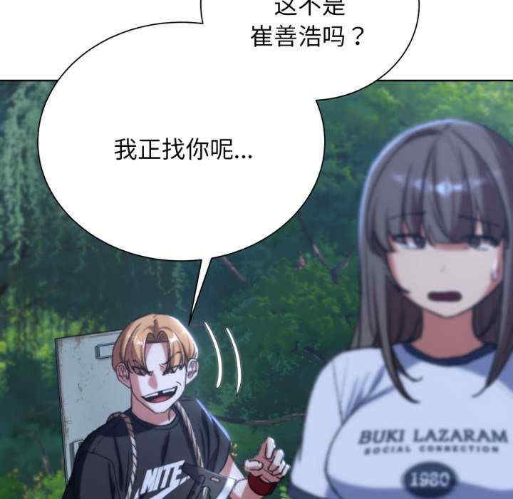 第132张